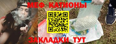 трава Бузулук