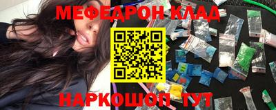 прущий лед Будённовск