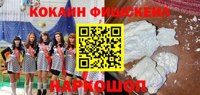 крисы Бугуруслан