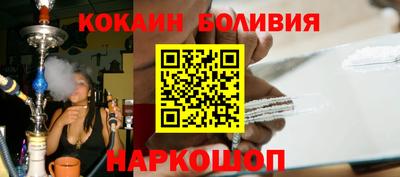крисы Бугуруслан