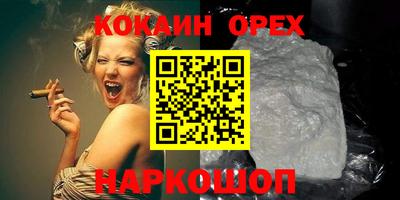крисы Бугуруслан