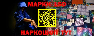 прущий лед Будённовск