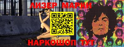 прущий лед Будённовск