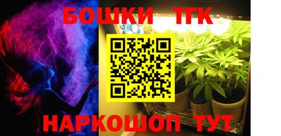 крисы Бугуруслан