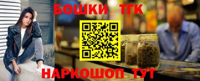 прущий лед Будённовск