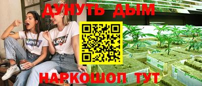 прущий лед Будённовск
