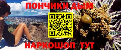 трава Бузулук