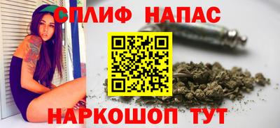 трава Бузулук