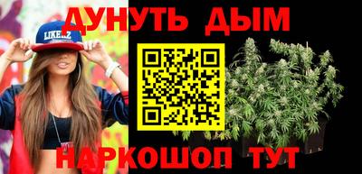 прущий лед Будённовск
