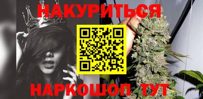 прущий лед Будённовск