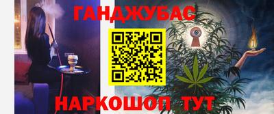 трава Бузулук