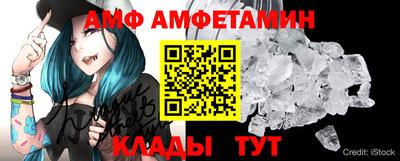 крисы Бугуруслан