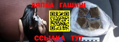 трава Бузулук