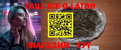 трава Бузулук