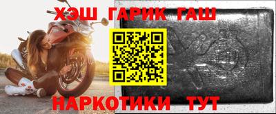трава Бузулук