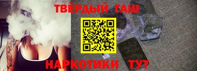 прущий лед Будённовск